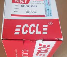 MITSUBISHI Airtek Outlander çöl qranat