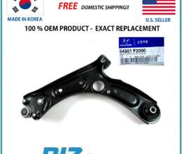 Hyundai Elantra Alt Caska 2016-2018 54501-F2000