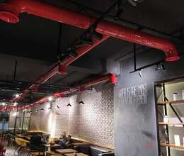 Havalandirma  avadanliğlari