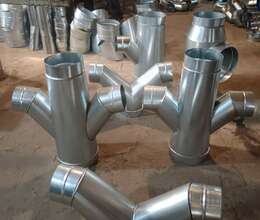 Havalandirma  sistemi