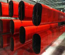 Havalandirma  sistemi