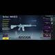 Pubg Mobile Buz Diyarı M416 5 sv Hesab