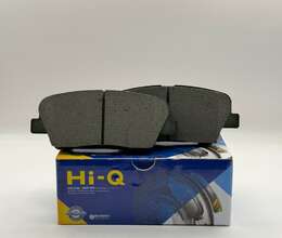 Hyundai SantaFe 2012-2015 Arxa Əyləc Bəndi