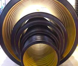 Qofralı (qarmoşka, koruge) boru 110