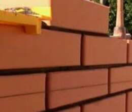 Kərpiclə  Hörgü. İşləri