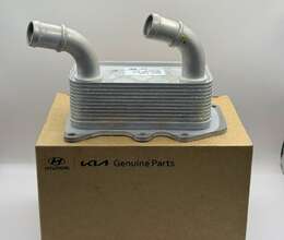 Hyundai SantaFe 2012-2015 2.0 Dizel Arginal Yağ Radiatou (Kitabça)