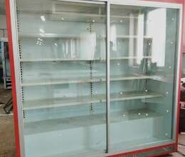 Vitrin soyuducu satılır