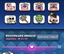 Hər kəsə salam hesabımı satıram.Qiymət razılaşma yolu ilə