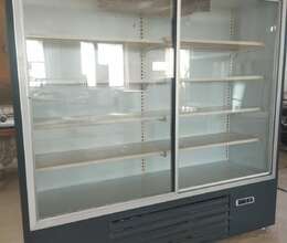 Südlük soyuducu vitrin 