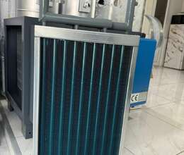 Havalandırma üçün Sulu Qızdırıcı