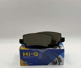 Toyota Corolla 1.4 Dizel 2002-2007 Arxa Əyləc Bəndi