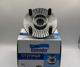 Toyota Corolla 1.4 Dizel 2002-2007 Ön Təkər Topu Flyansı