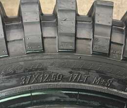 Maxxsis 37.12.50 R17