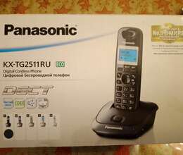 Panasonic KX-TG2511RU ECO