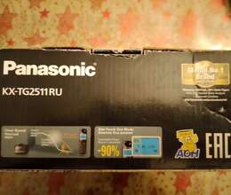 Panasonic KX-TG2511RU ECO – Stasionar telefonlar – ucuztap.az