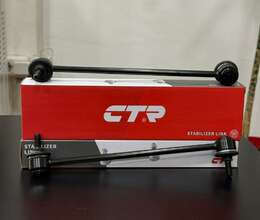 Toyota Corolla 1.4 Dizel 2002-2007 Ön Stabilizator Linkləri