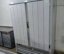 Ət soyuducusu vitrini satilir