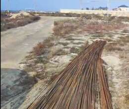 1.5  hektar DİGƏR Təyinatlı 