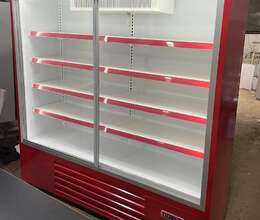 Sudluk soyuducu vitrin satilir