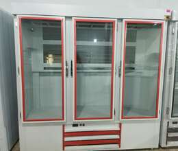 Ət soyuducusu vitrin satilir