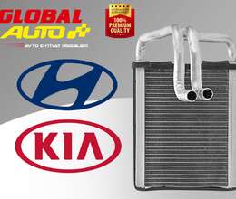 "Hyundai, Kia" Soba radiatorları