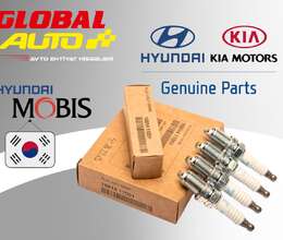 Hyundai, Kia alışdırma şamları