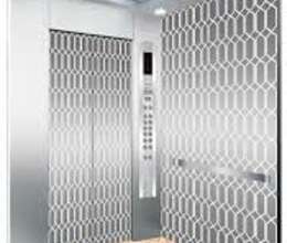 Melkom Lıft Servıs