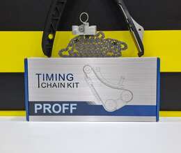 Gentra Cobalt Ravon R3 Ravon R4 - Zəncir Dəsti