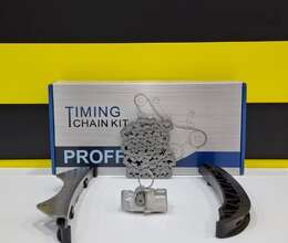 Gentra Cobalt Ravon R3 Ravon R4 - Zəncir Dəsti