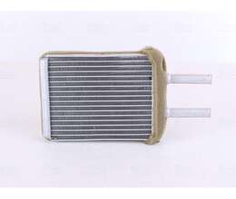 Mitsubihsi avtomabilləri üçün peç radiatoru 