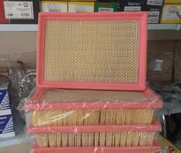 Chevrolet cobalt hava filtiri (YUKLE)