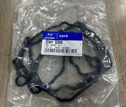 Hyundai-Kia üçün üst krişkanın proklatkası 