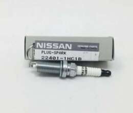 Nissan-İnfiniti avtomabilləri üçün sveçalar 