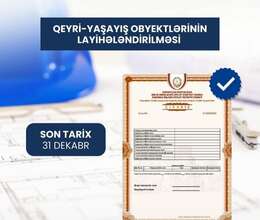 Sənədsiz obyektlərin sənədləşməsi
