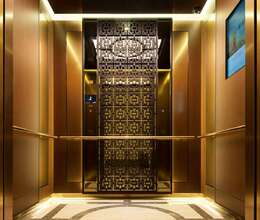 Melkom Lıft Servıs