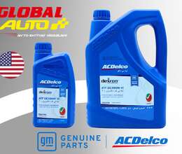 ACDELCO ATF Dexron VI sürətlər qutusu yağı