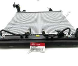 Kia K7 2016–2019 Su Radiyatoru – Orijinal OEM 25310F6200