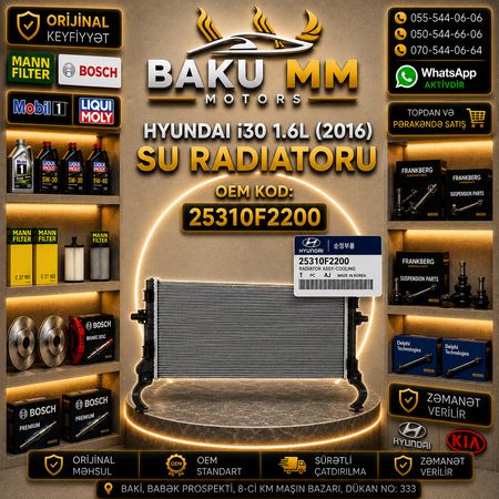 Hyundai I30 1.6L Su Radiatoru (2016) 25310F2200 – HYUNDAI KIA EHTIYAT HISSELERI – Ehtiyat hissələri – ucuztap.az