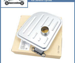 Karopka filtiri ix35 (463213B600)