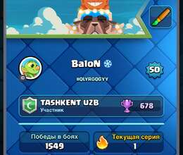 Clash Royale Hesab