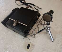 Maqnitafon Reporter 70