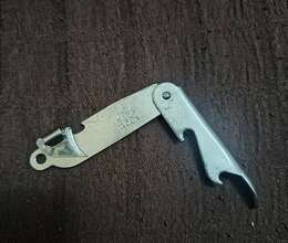 Открывалка