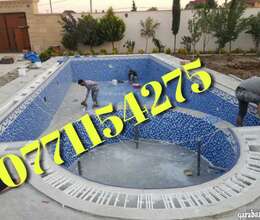 Hovuz  tikinti  Endirim 