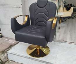 Salon kreslosu Kreslo