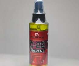 Protez sac levazimatlari