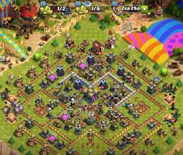 Clash of clans hesabı satılır 