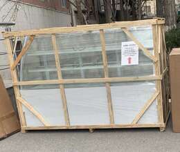 Soyuducu şüşə vitrin