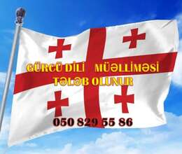 Gürcü dili müəlliməsi tələb olunur