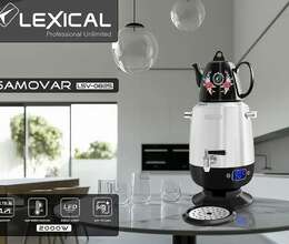 Samovar Lexical LSV-0825