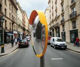 Güzgü (Təhlükəsizlik Güzgüsü)